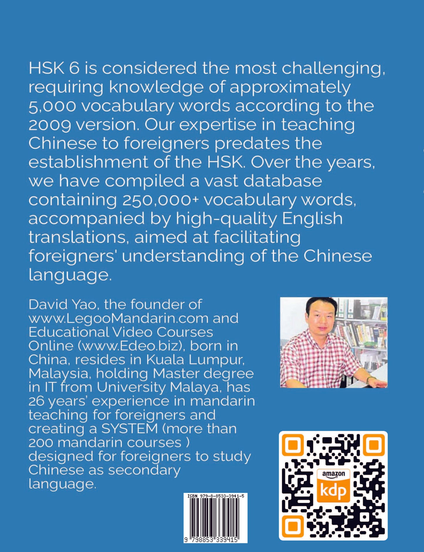 HSK 6 Mastery: Advanced Exam Skills and Reading Strategies 汉语水平考试六级模拟考题