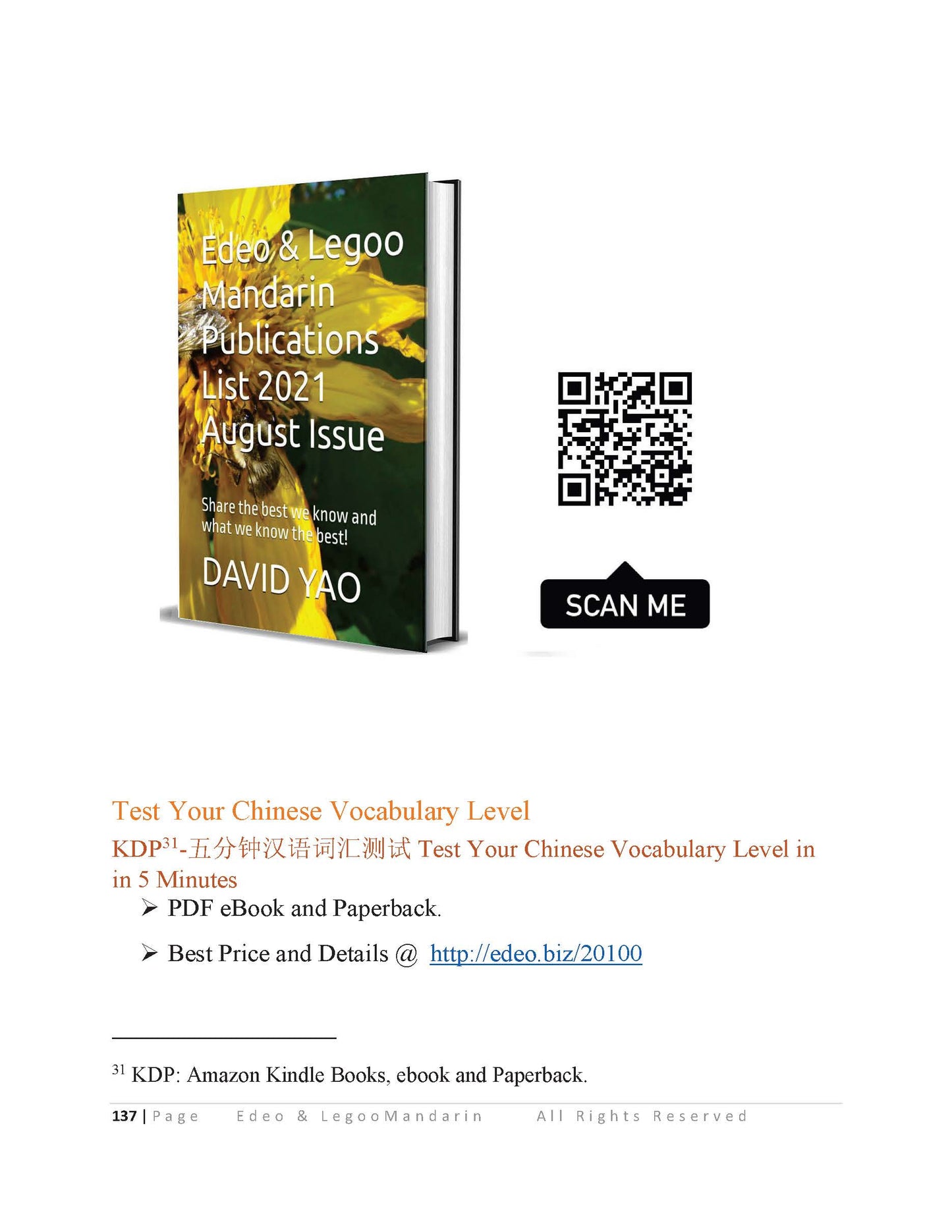 Video Course-Chinese Proficiency Test HSK 7-9 Official Mock Version 2021 汉语水平考试