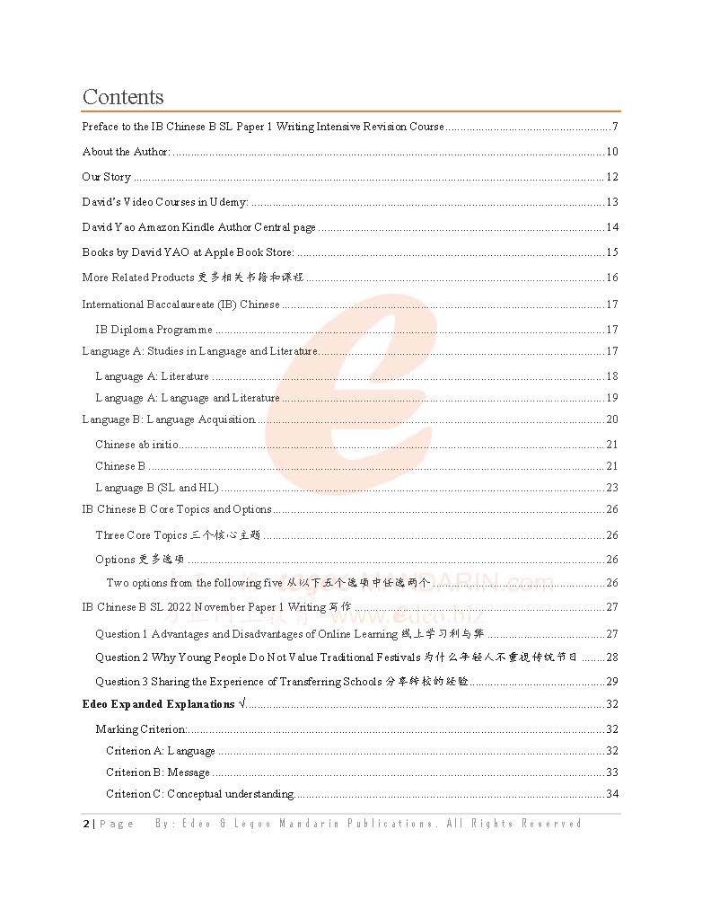 IB Chinese B SL (Standard Level) 2022 November Paper 1 Writing - Comprehensive Past Paper Analysis 国际文凭课程中文写作考试解析