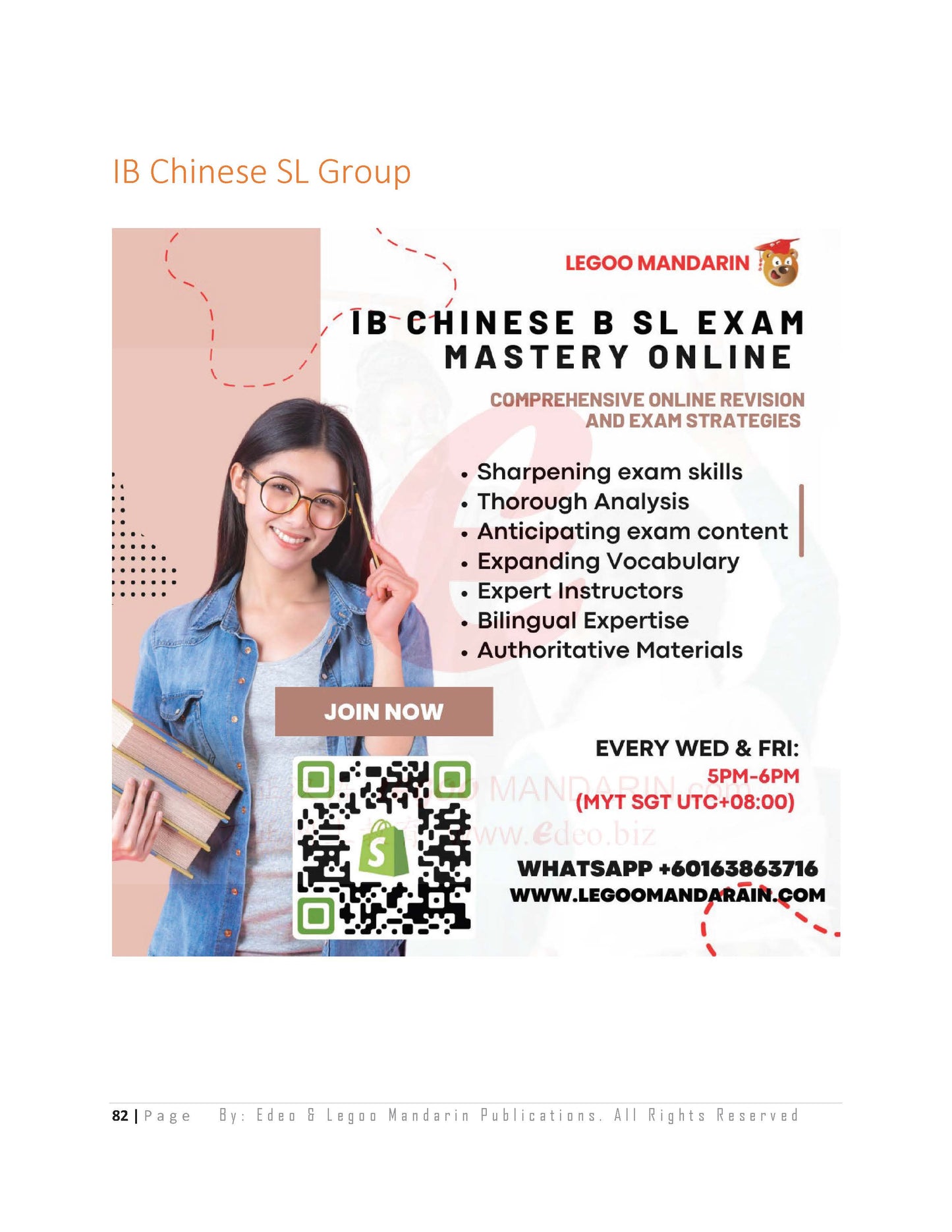 IB Chinese B SL (Standard Level) 2022 November Paper 1 Writing - Comprehensive Past Paper Analysis 国际文凭课程中文写作考试解析