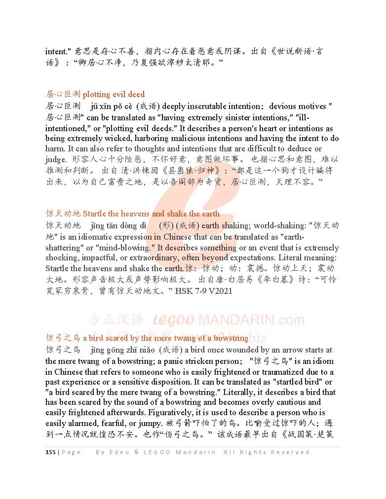 800 Chinese Idioms for IB Chinese (B SL)