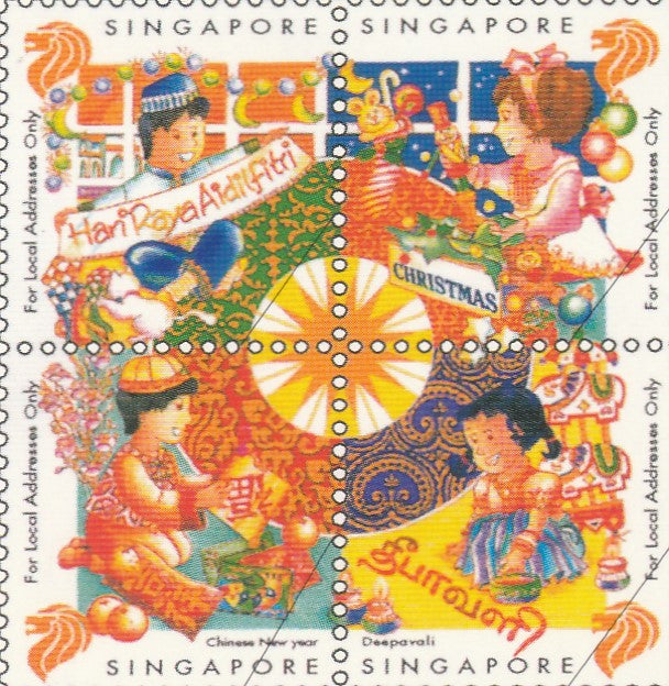 Snapshots of Singapore Through Postage Stamps-1609 FDC Images Collection