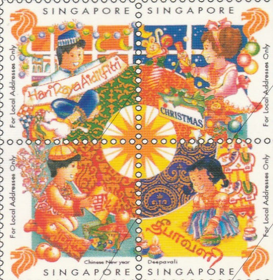 Snapshots of Singapore Through Postage Stamps-1609 FDC Images Collection