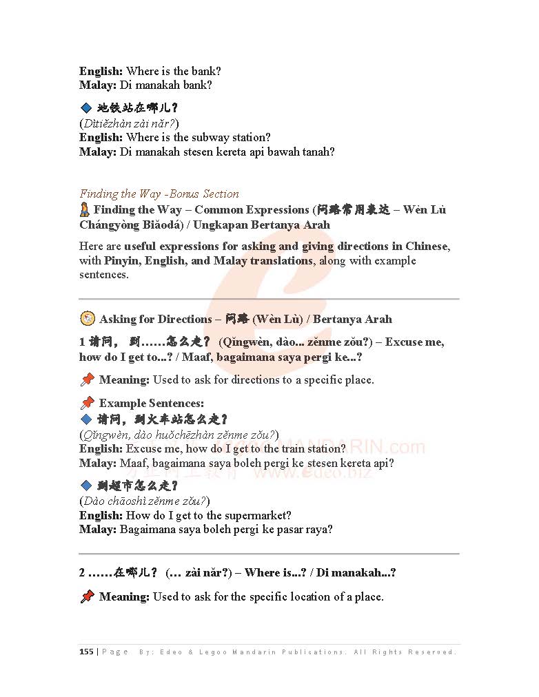 IGCSE Chinese Theme-Based Chinese Vocabulary V2025