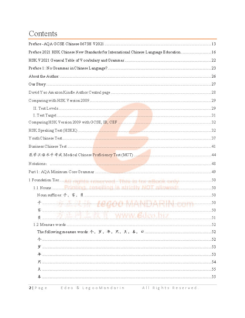 AQA GCSE Chinese Grammar High Tier (8673H)