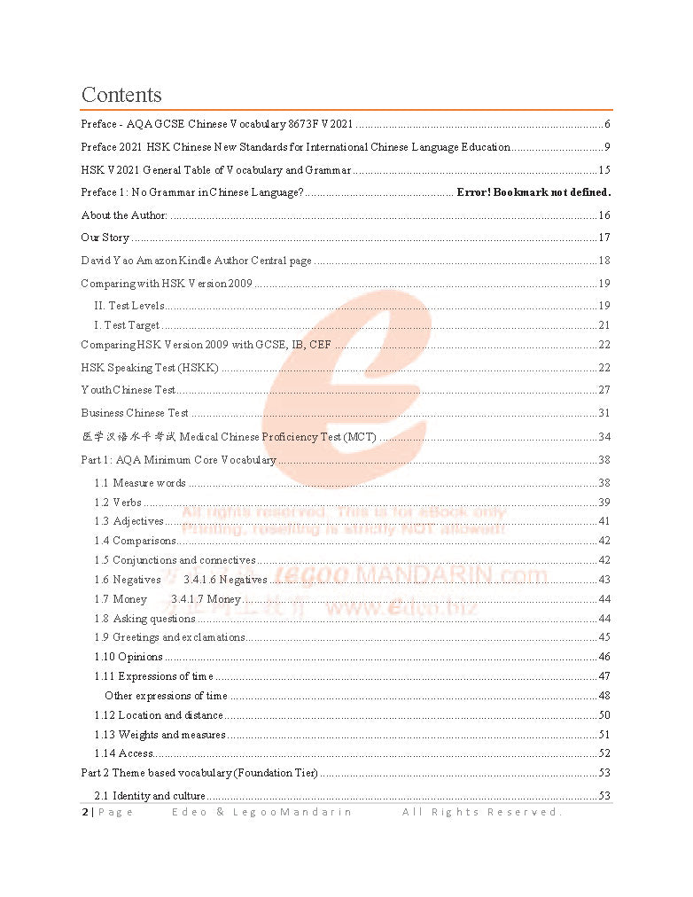 AQA GCSE Chinese Higher Tier 2100 Vocabulary (8673H 2021 Edition)