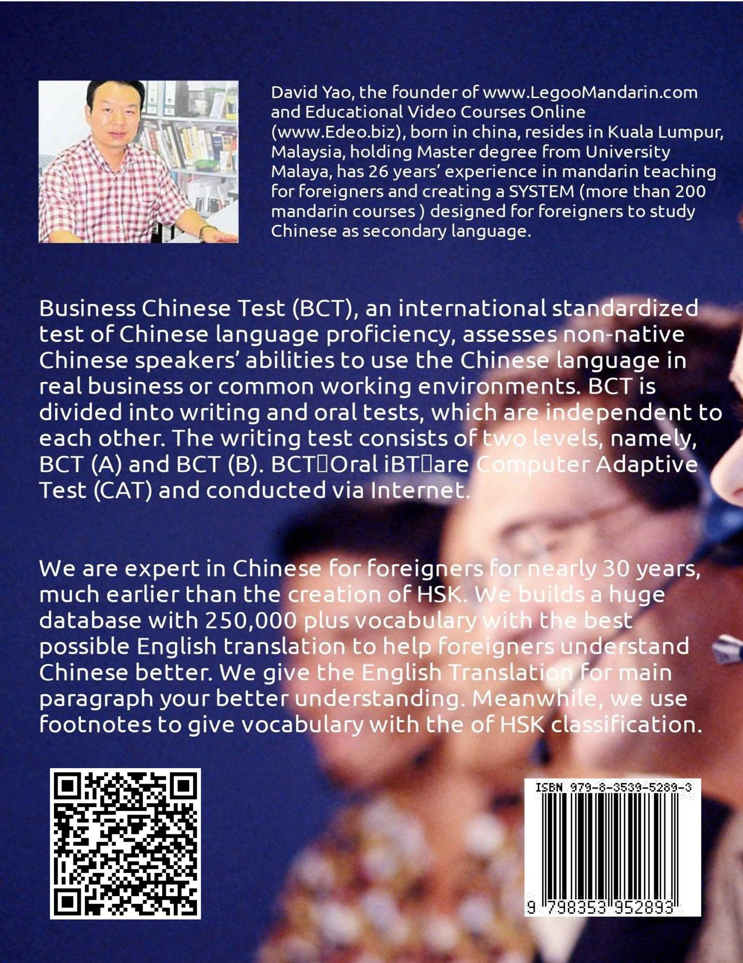 Business Chinese Test (BCT) (A) Intensive Reading for Beginner