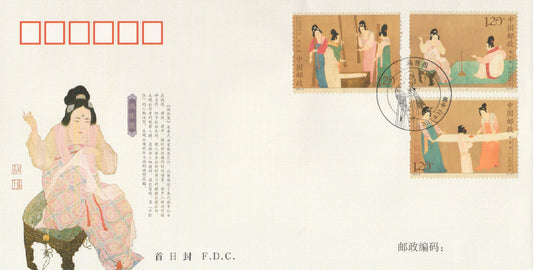 Snapshots of China Through Postage Stamps-3916 FDC Images Collection