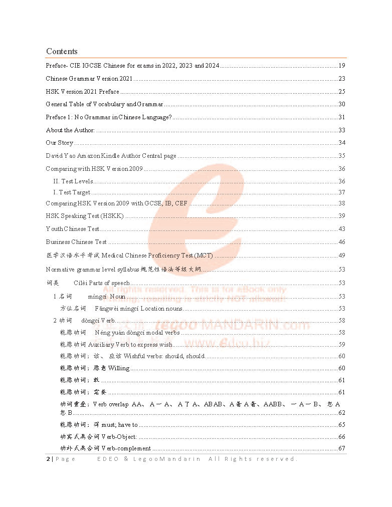 CIE IGCSE Chinese Grammar (0509 First Language) 2021 Edition