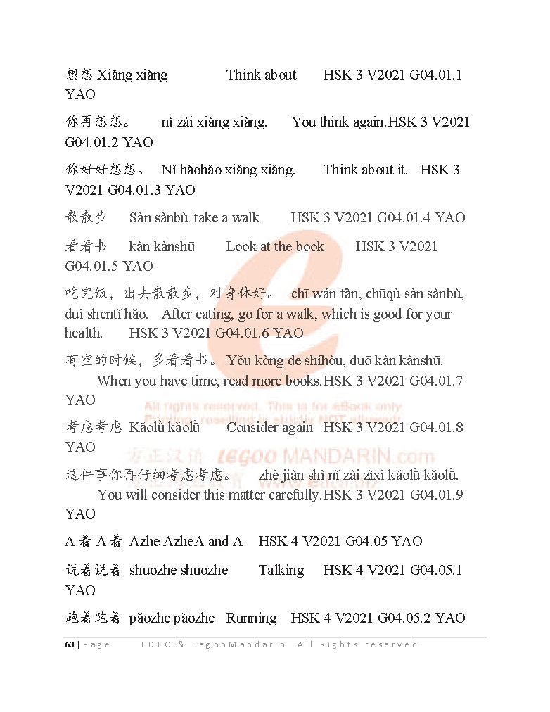 CIE IGCSE Chinese Grammar (0509 First Language) 2021 Edition