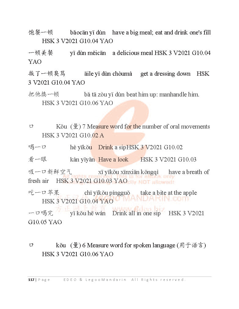CIE IGCSE Chinese Grammar (0509 First Language) 2021 Edition