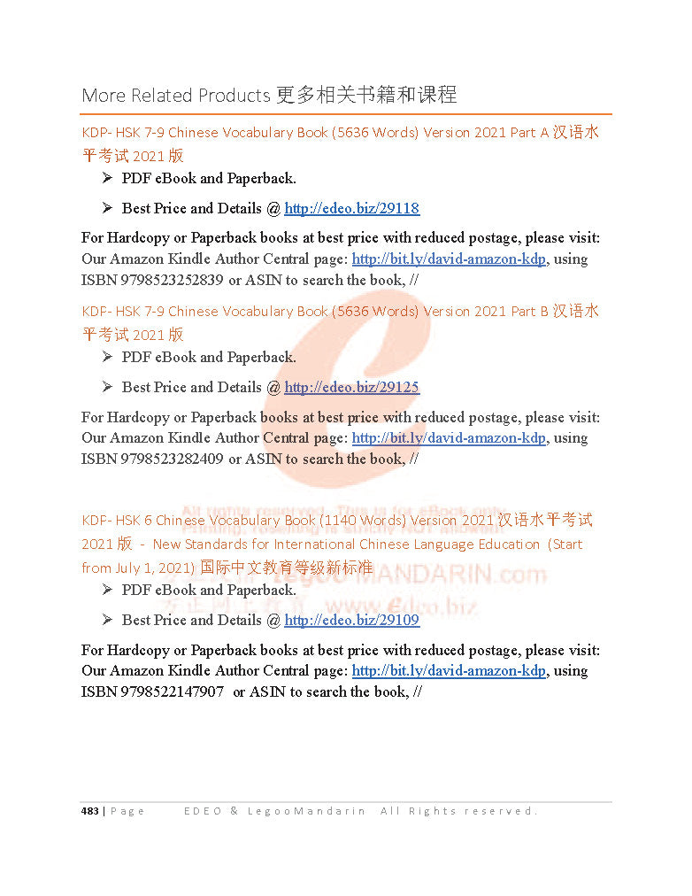 CIE IGCSE Chinese Grammar (0509 First Language) 2021 Edition