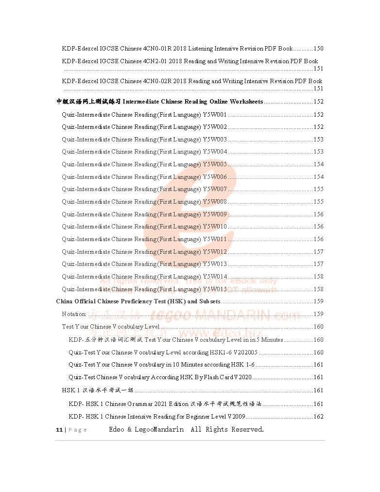 Edeo & Legoo Mandarin Latest Publications List 202203 Vol. 11