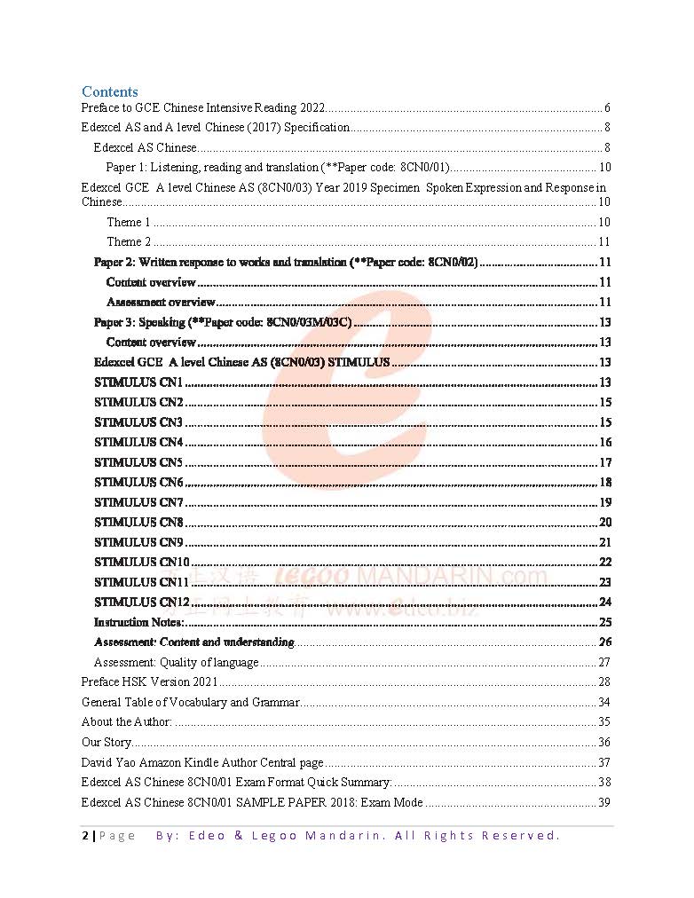 Edexcel GCE Advanced Subsidiary Chinese 2020, Paper 1 (8CN0/01) (PDF Book)