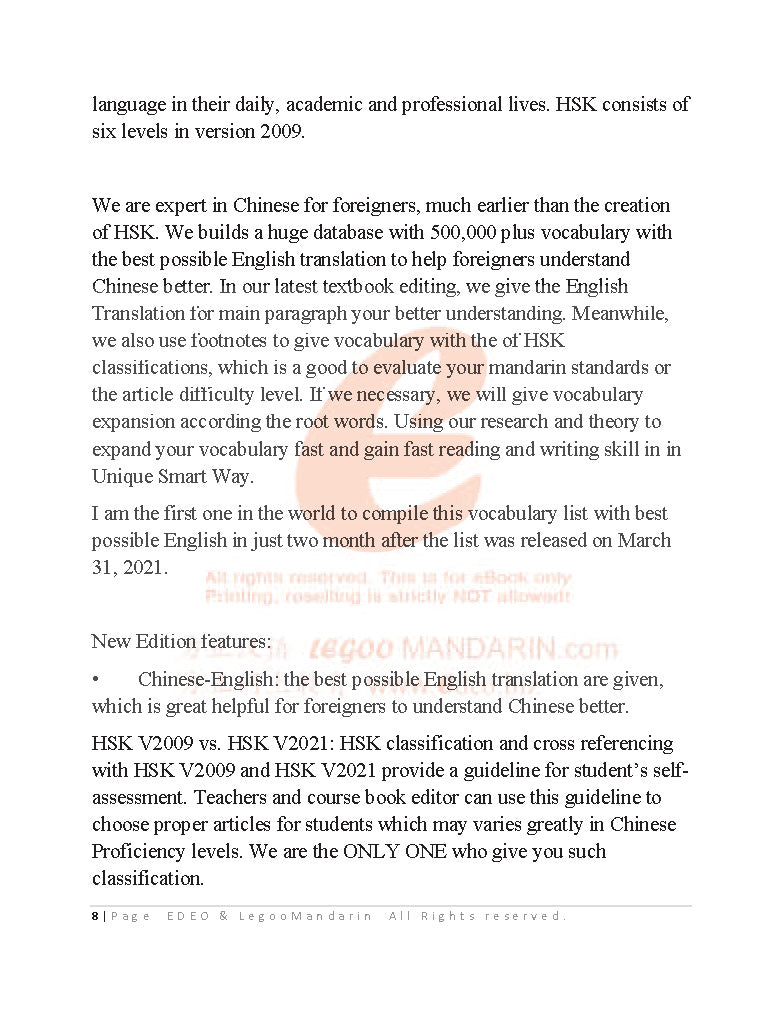 Edexcel GCE AS Chinese Vocabulary (8CN0)  (3335 Words) V2021