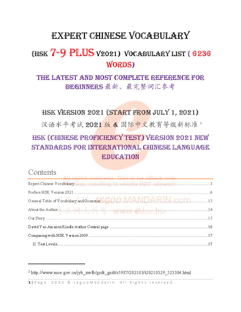 Expert Chinese Vocabulary (6236 Words) V2021 国际中文考试精通级词汇-A Quick Reference for HSK7-9 Plus, IB B HL, SAT  IGCSE 0509,