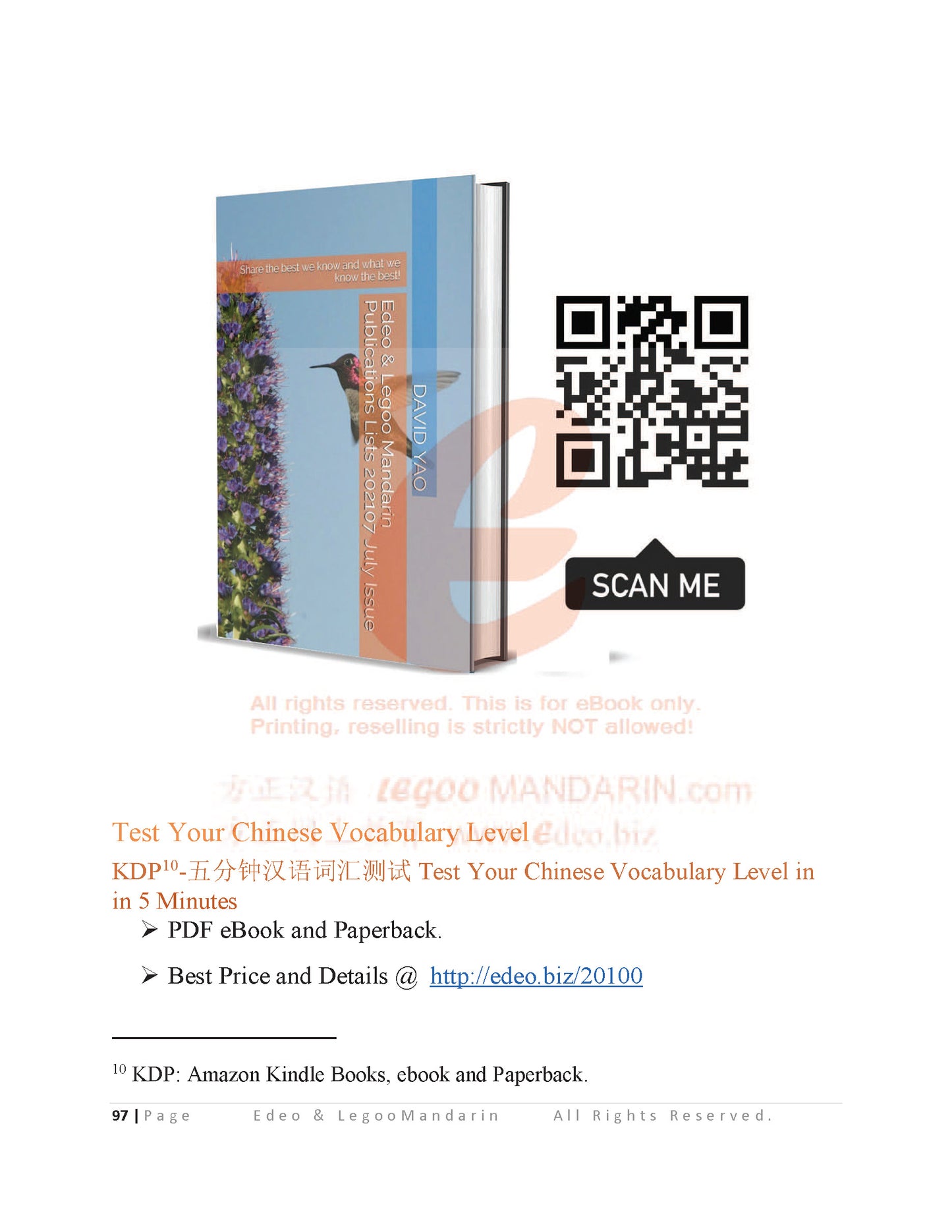 HSK 1 Chinese Intensive Reading for Beginner Level V2009 汉语水平考试模拟考题 H10902