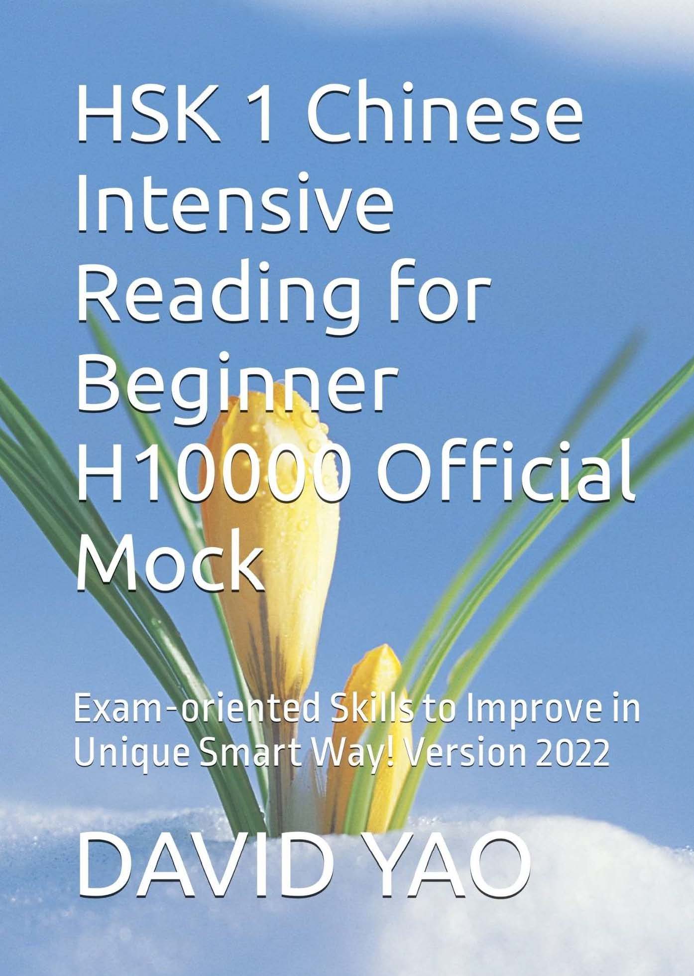 HSK 1 Chinese Intensive Reading for Beginner H10000 Official Mock