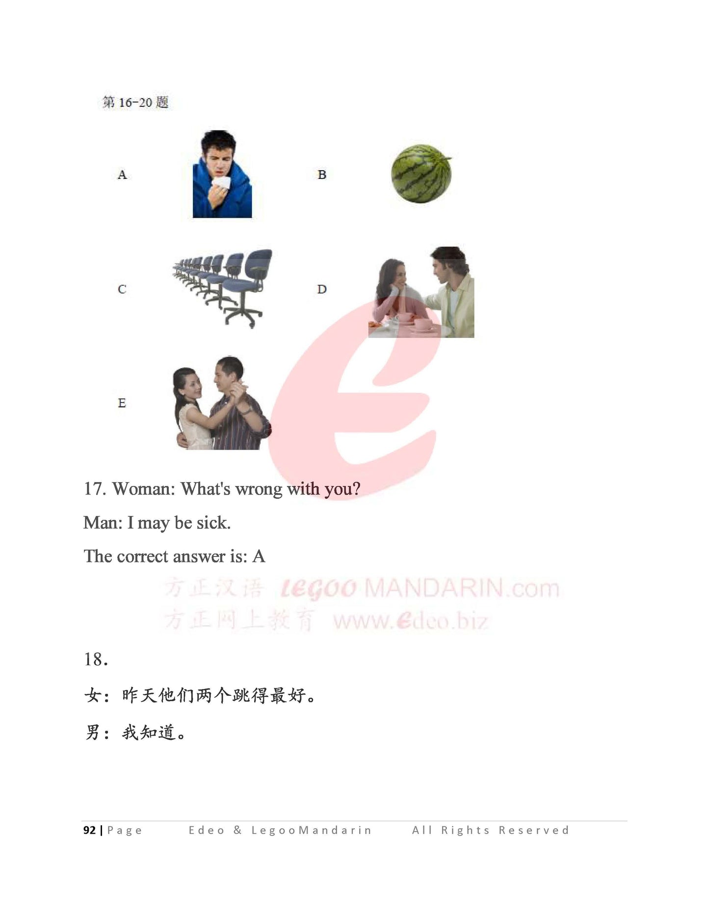 HSK 2 Chinese Intensive Reading H20900 Mock 汉语水平考试二级模拟考题