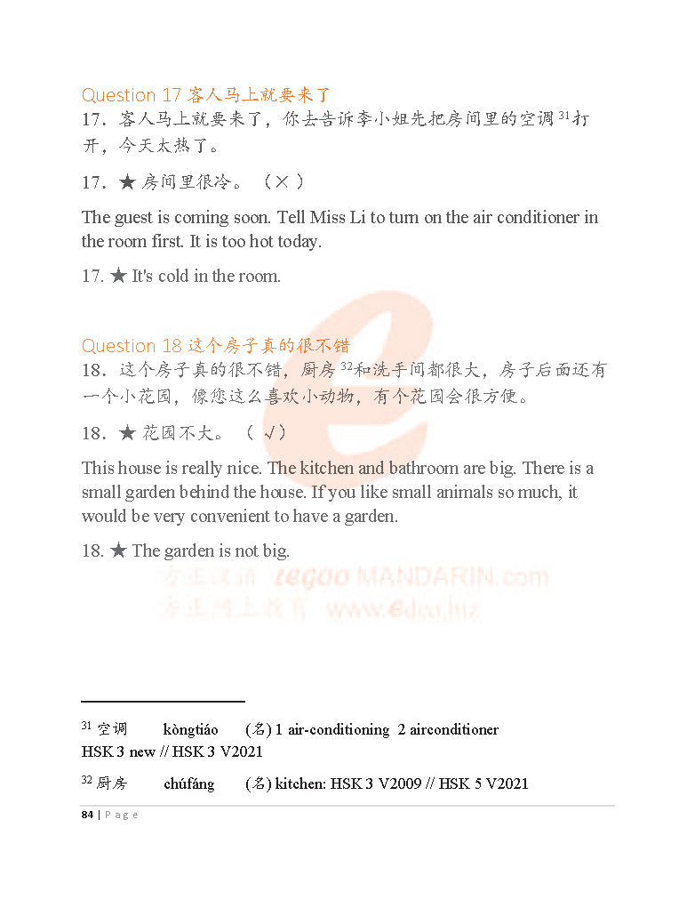 HSK 3 Chinese Intensive Reading for Intermediate Level H31002 V2009 (PDF BOOK)