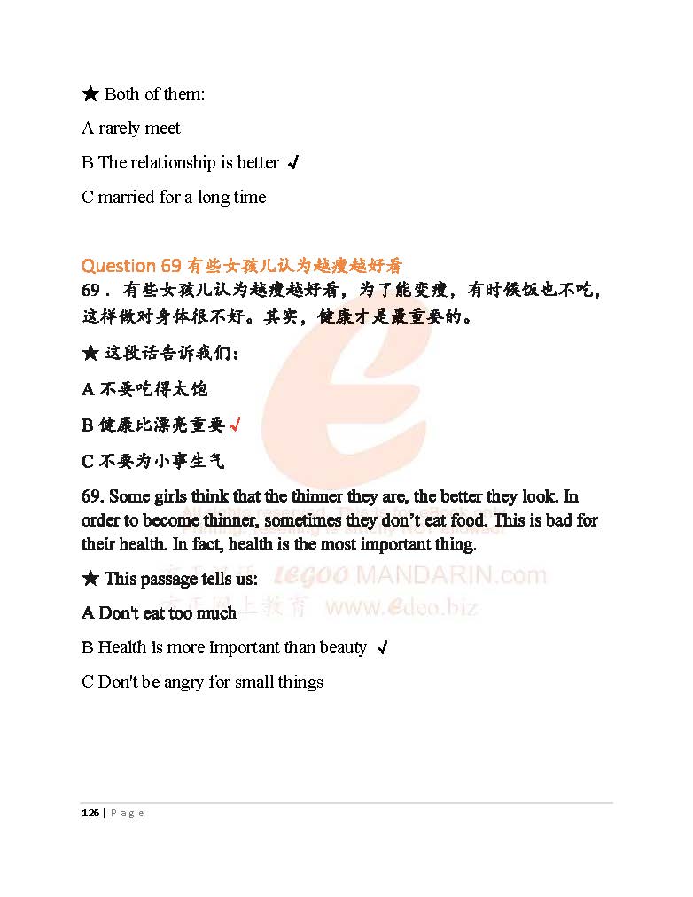 HSK 3 Chinese Intensive Reading H31327 汉语水平考试三级模拟考题