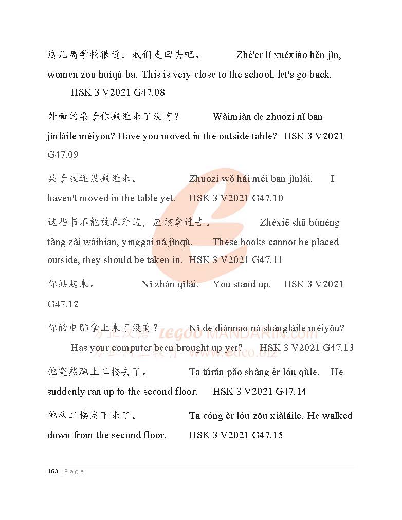 HSK 3 Chinese Grammar Made Easy 2021 Edition (2023 Updates) PDF