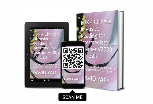 HSK 4 Chinese Intensive Reading for Intermediate Learner V2009 H41328