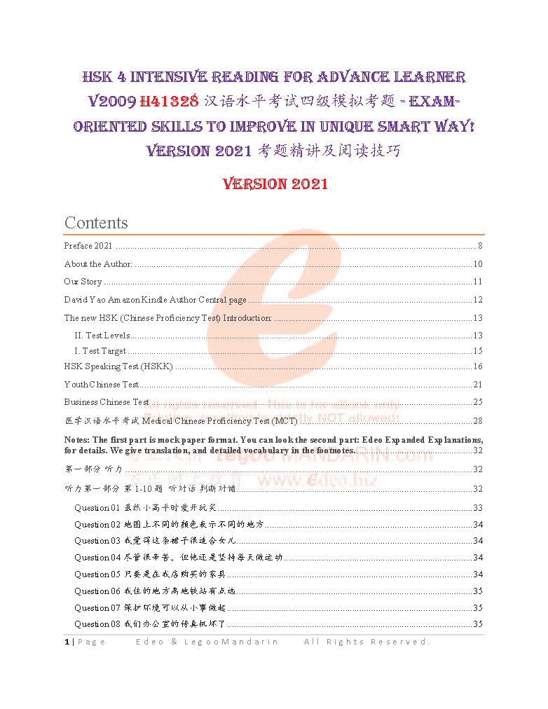 HSK 4 Chinese Intensive Reading for Intermediate Learner V2009 H41328