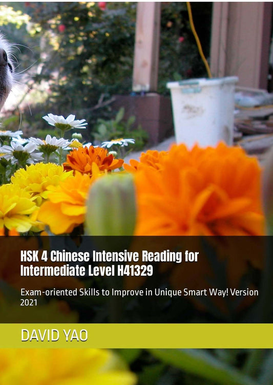 HSK 4 Chinese Intensive Reading for Intermediate Level V2009 H41329