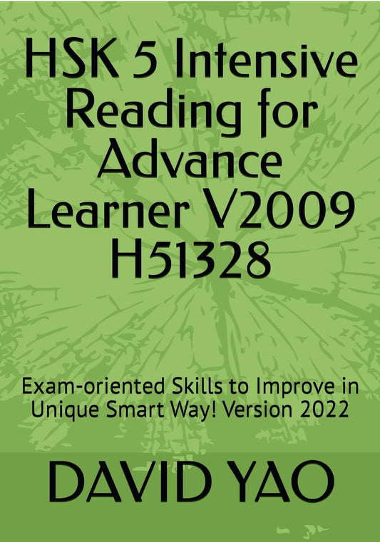 HSK 5 Intensive Reading for Advance Learner V2009 H51328