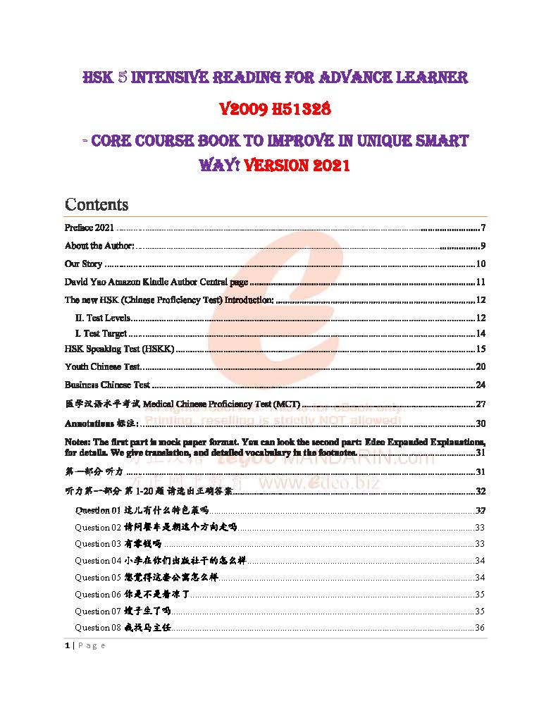 HSK 5 Intensive Reading for Advance Learner V2009 H51328