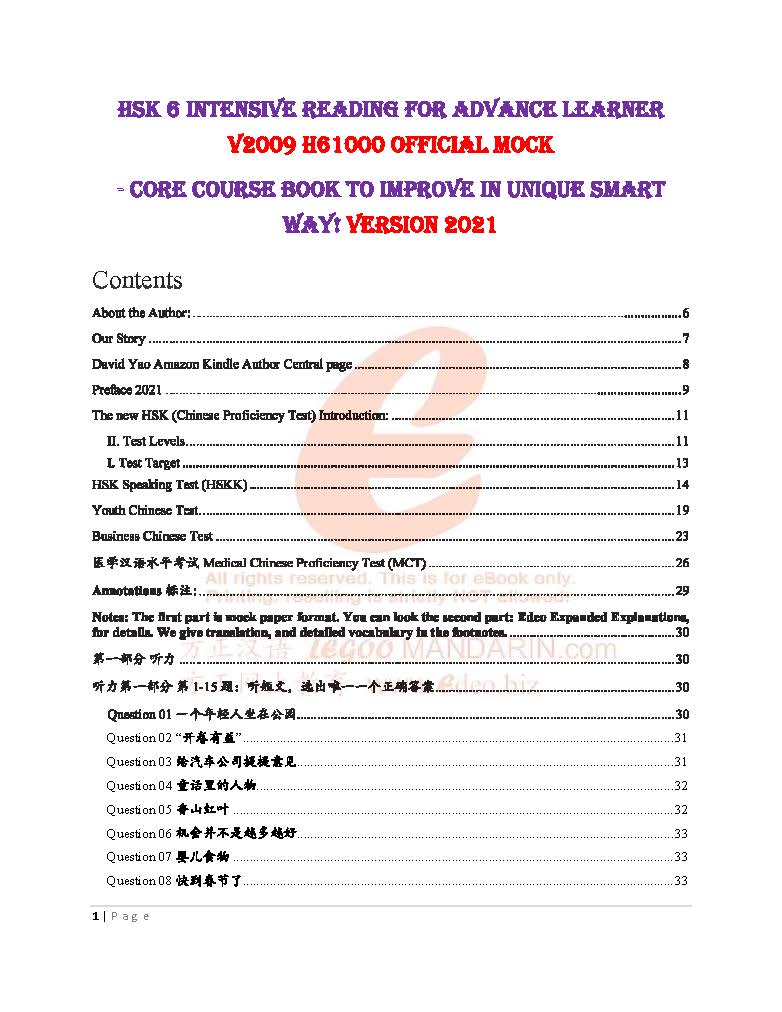 HSK 6 Chinese Intensive Reading H61000 Official Mock