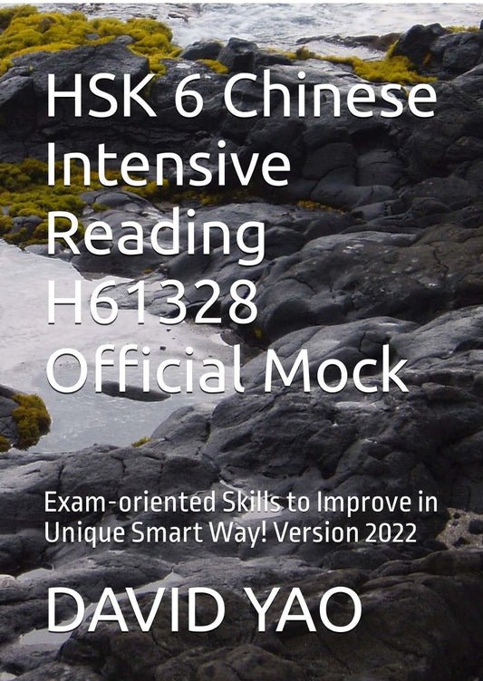 HSK 6 Chinese Intensive Reading H61328