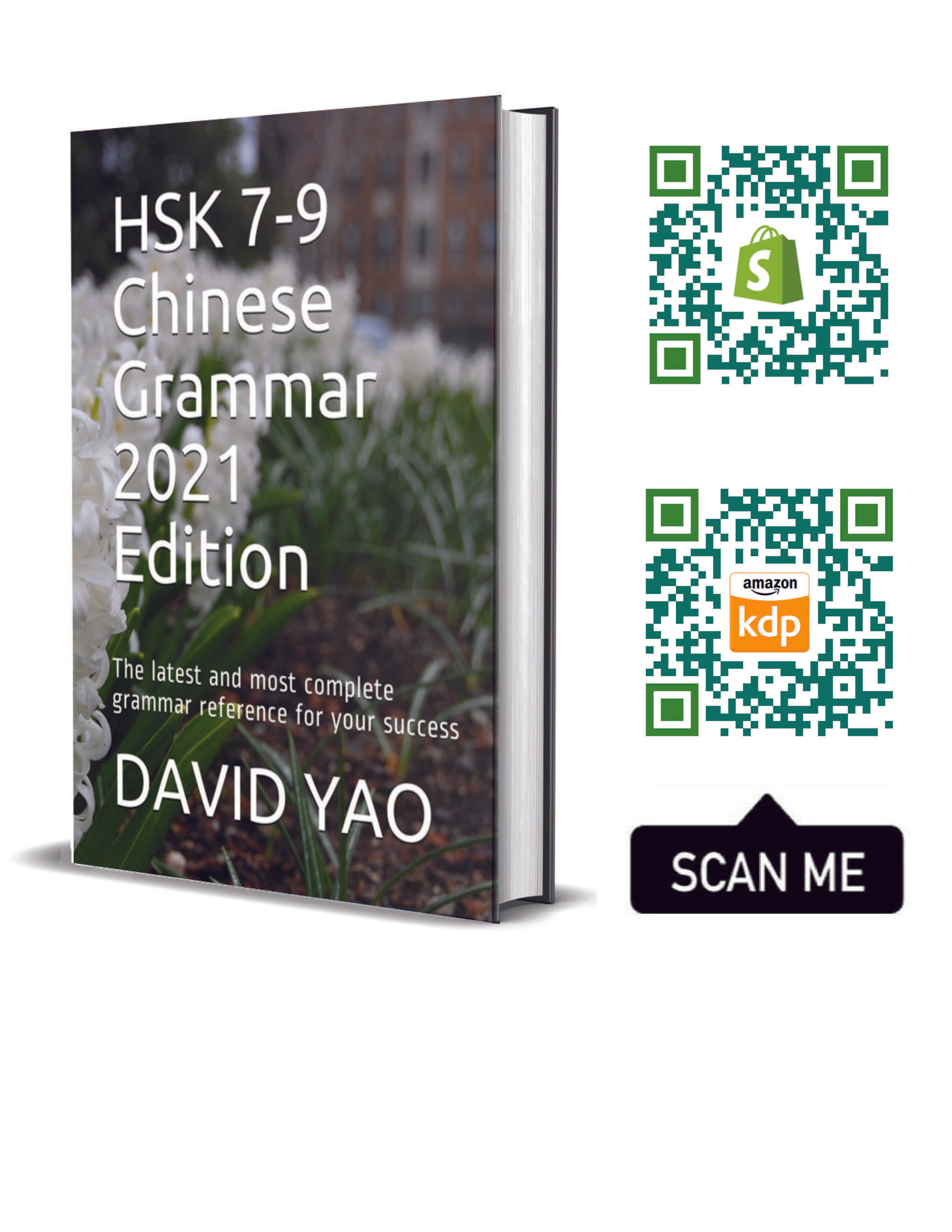 HSK7-