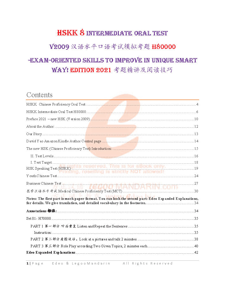 HSKK 8 HSK Intermediate Oral Test H80000 V2009