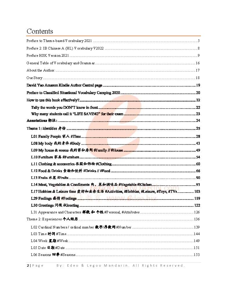 IB Chinese A (HL) Theme-based Chinese Vocabulary (5996 words)