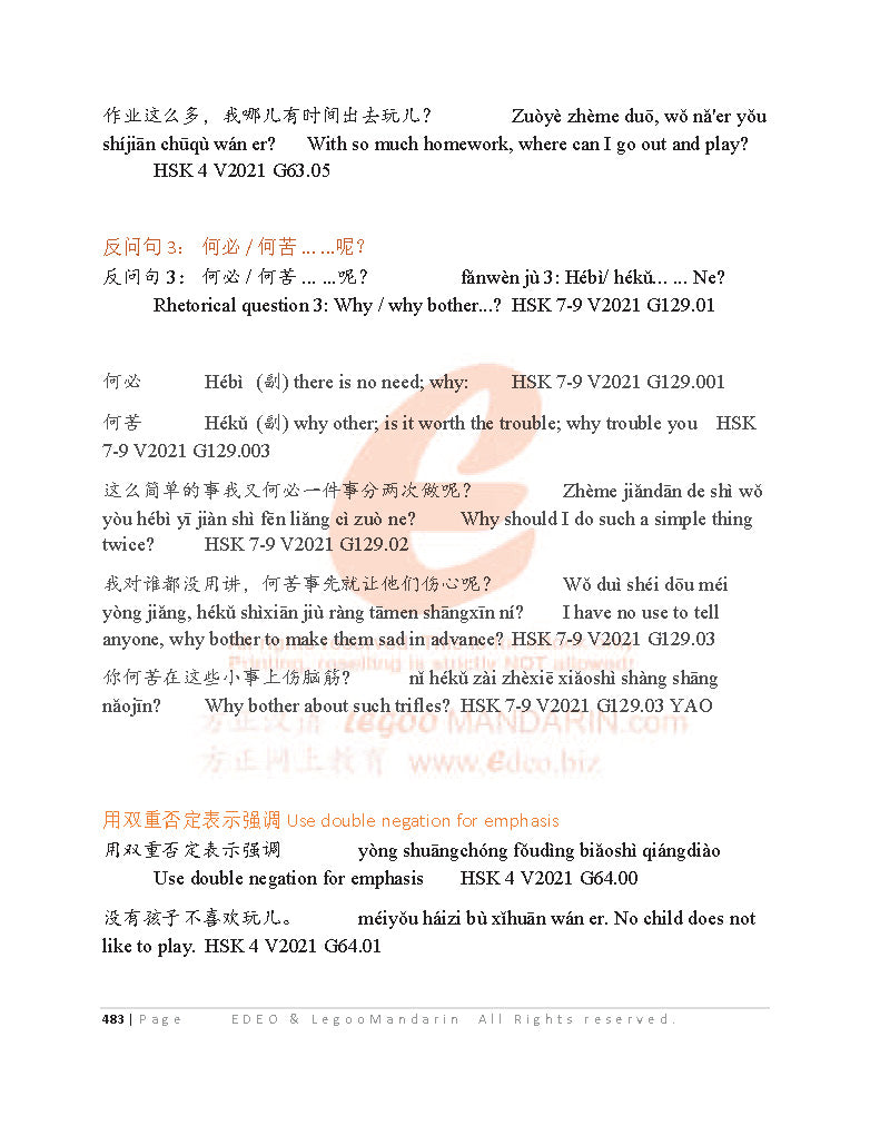 IB Chinese A (SL) Grammar 2022 Edition
