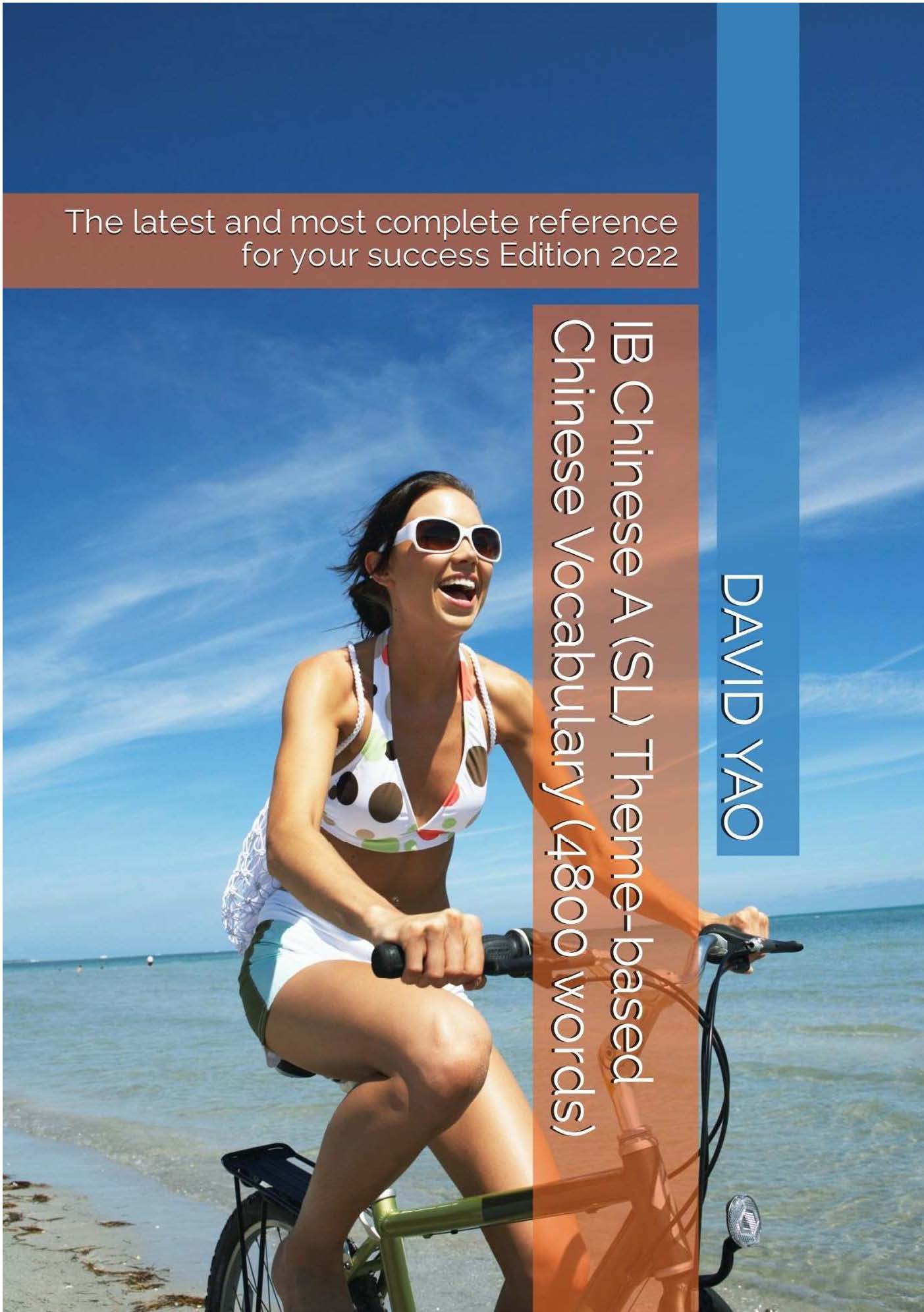 IB Chinese A (SL) Theme-based Chinese Vocabulary (4800 words)