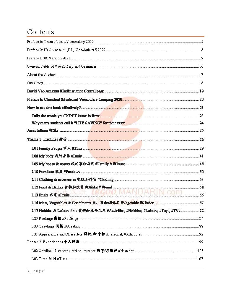 IB Chinese A (SL) Theme-based Chinese Vocabulary (4800 words)