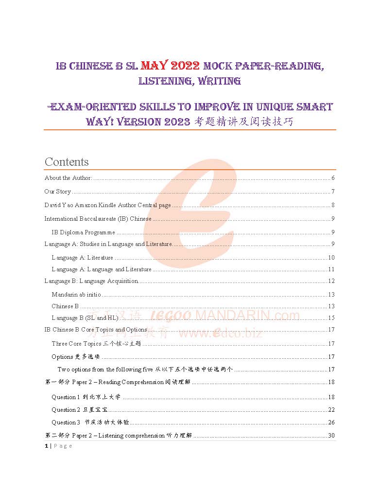 IB Chinese B SL May 2022 Mock Paper-Reading, Listening, Writing ...