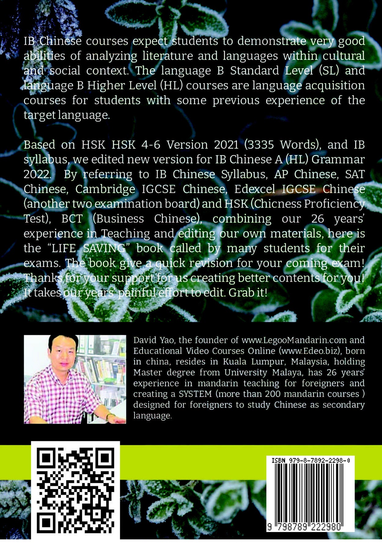 IB Chinese B (HL) Vocabulary 2022 Edition