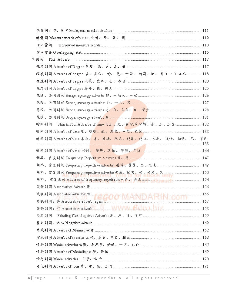 IB Mandarin Chinese B (Ab Initio) Grammar 2022 Edition (286 Grammatical points, 3010 examples)
