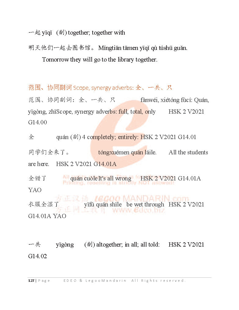 IB Mandarin Chinese B (Ab Initio) Grammar 2022 Edition (286 Grammatical points, 3010 examples)