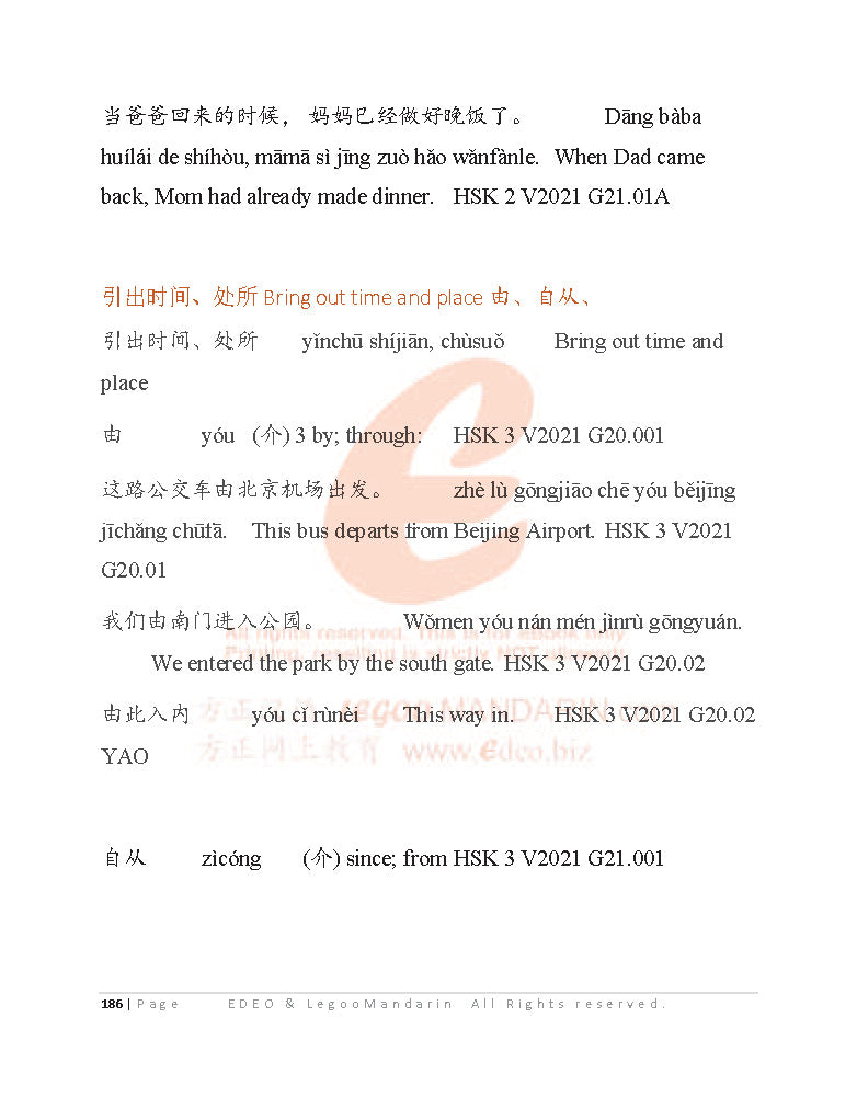 IB Mandarin Chinese B (Ab Initio) Grammar 2022 Edition (286 Grammatical points, 3010 examples)