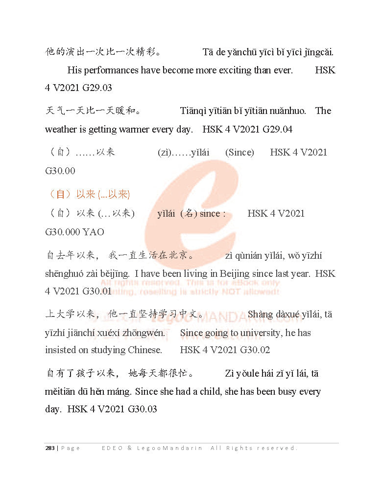 IB Mandarin Chinese B (Ab Initio) Grammar 2022 Edition (286 Grammatical points, 3010 examples)