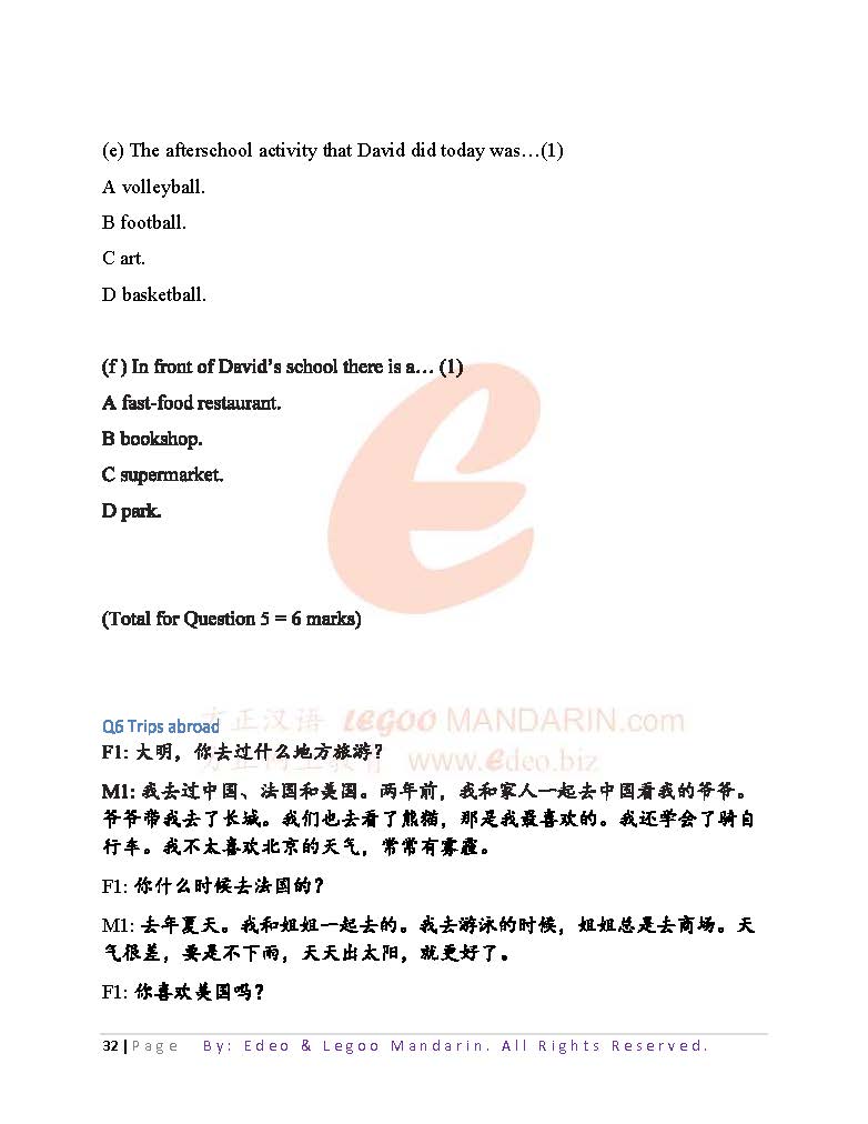 Edexcel IGCSE Chinese (4CN1_01) 2019 SAM Listening