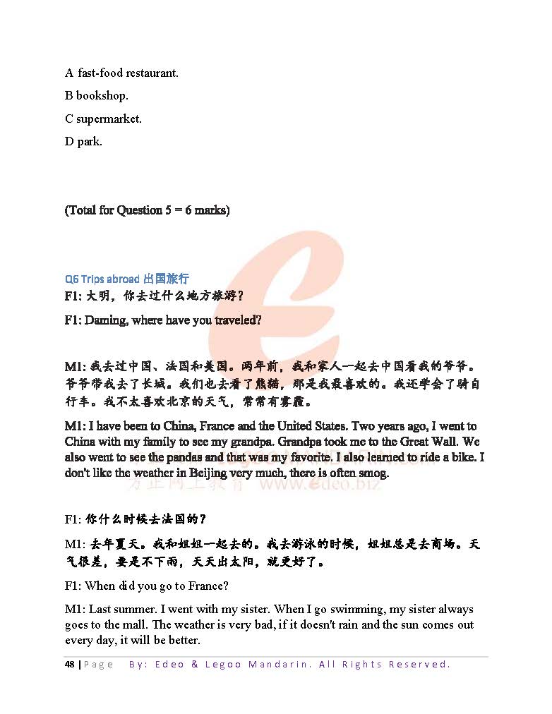 Edexcel IGCSE Chinese (4CN1_01) 2019 SAM Listening