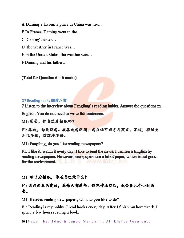 Edexcel IGCSE Chinese (4CN1_01) 2019 SAM Listening