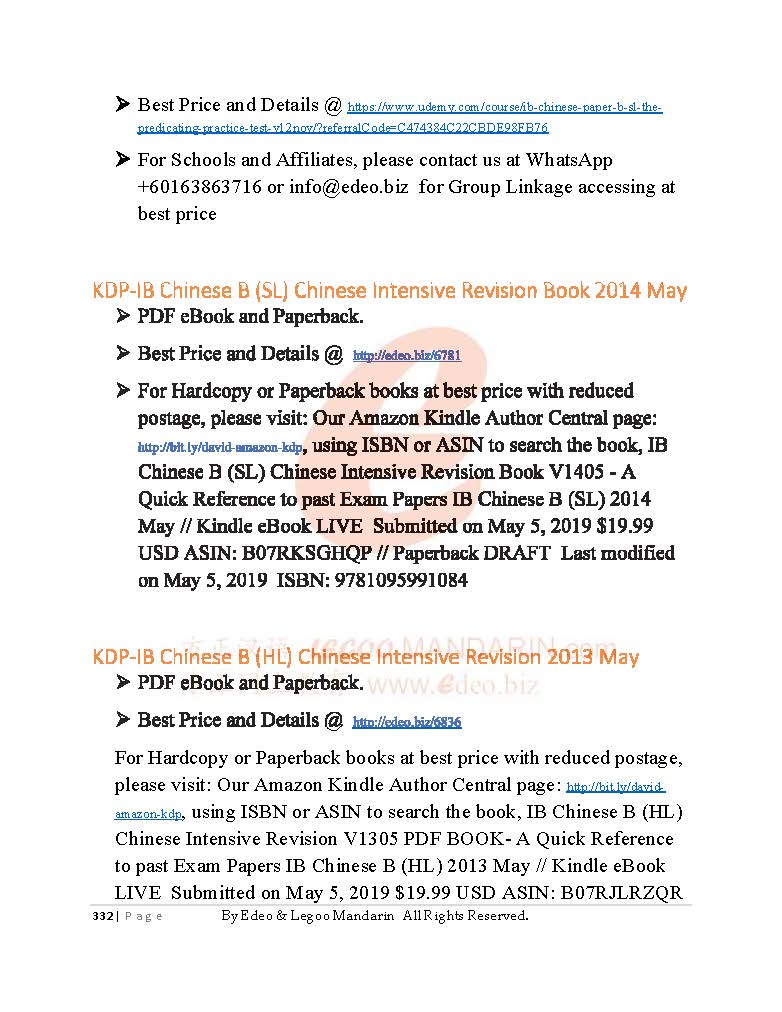IB Mandarin Chinese B (ab Initio) theme-based Chinese Vocabulary (3456 words)