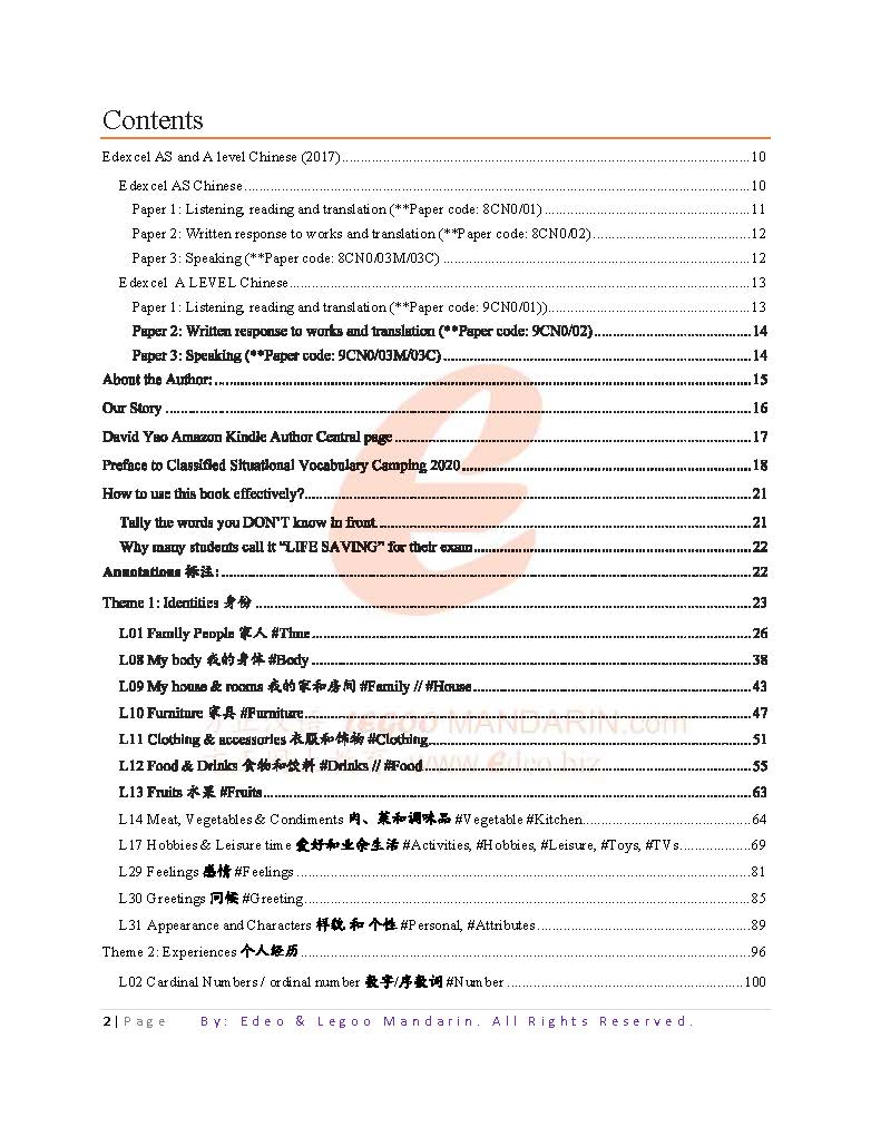 Theme-based Edexcel GCE A Level Chinese Vocabulary 9CN0 (4733 words)